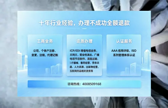 枣庄办理<a href='https://www.tajlb.com/'>娱乐场所经营许可证</a>的用处、流程与实用经验分享